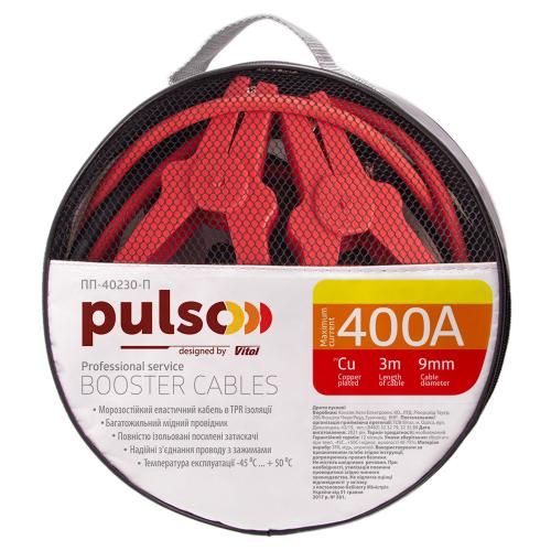 Прикуриватель PULSO 400А (до -45С) 3,0м в чехле