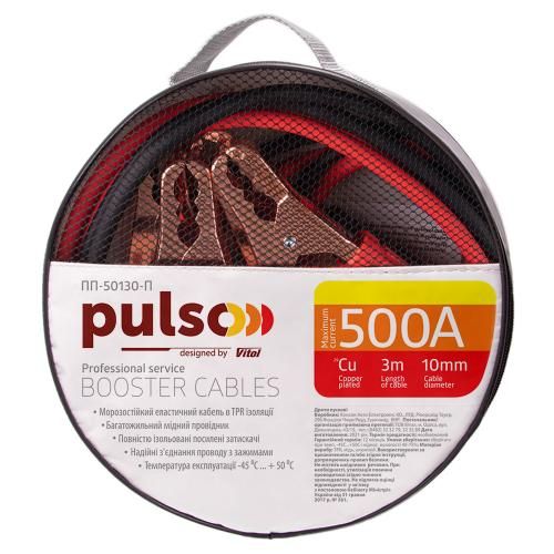 Прикуриватель PULSO 500А (до -45С) 3,0м в чехле