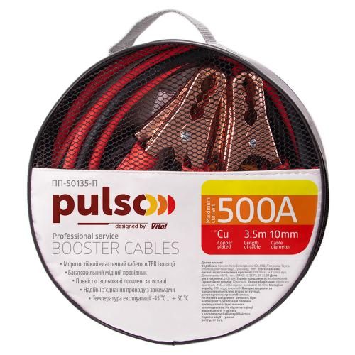 Прикуриватель PULSO 500А (до -45С) 3,5м в чехле