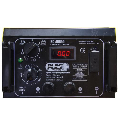 Пуско-зарядний пристрій PULSO BC-40650 12&24V/100A/Start-480A/цифр. індик.