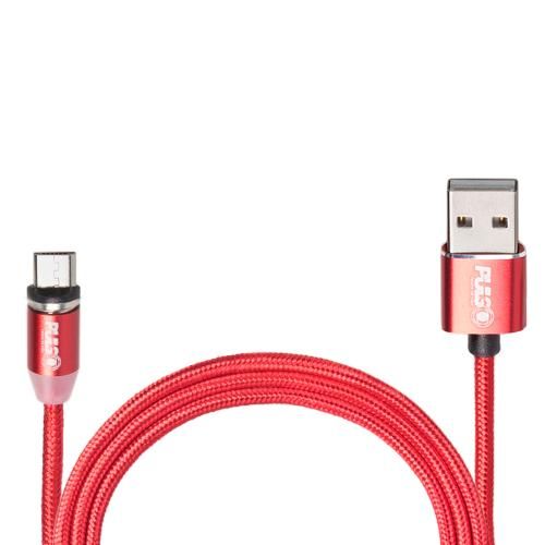 Кабель магнітний PULSO USB - Micro USB 2,4А, 2m, red (тільки зарядка)