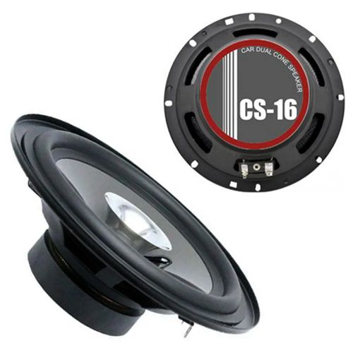 Celsior CS-16 односмугові динаміки. Серія "Grey" 6,5” (16,5см) (Celsior CS-16)