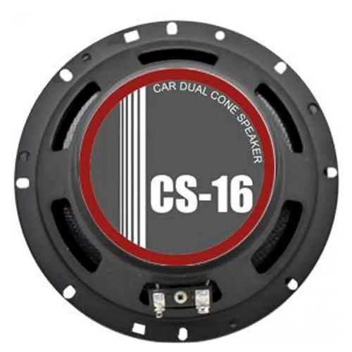 Celsior CS-16 однополосные динамики. Серия "Grey" 6,5” (16,5см)