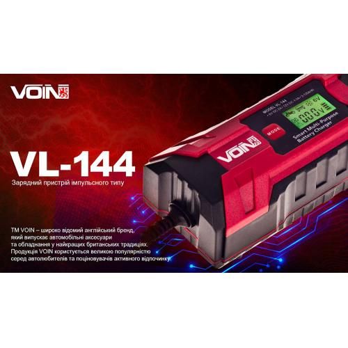 Зарядное устройство для VOIN VL-144 6&12V/0.8-4.0A/3-120AHR/LCD/Импульсное
