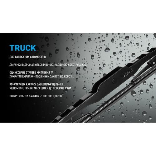 Щетки стеклоочистителя VOIN-806-24 грузовые каркасные VOIN-24"-600 мм (TPTR-24"-PC) TRUCK