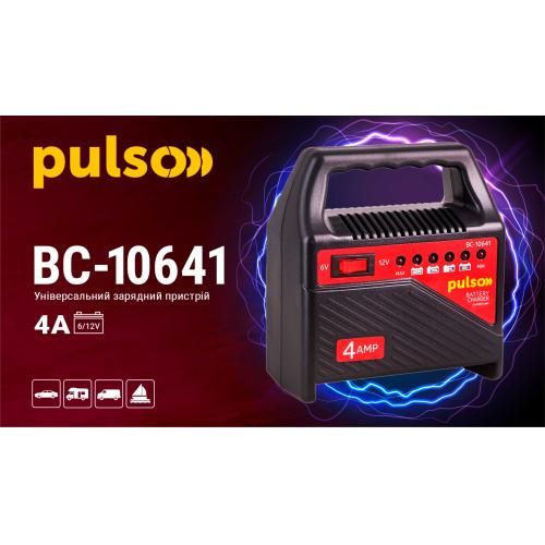 Зарядное устройство PULSO BC-10641 6&12V/4A/10-60AHR/светодиодн.инд.