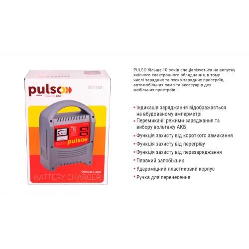 Зарядний пристрій PULSO BC-15121 6&12V/8A/9-112AHR/стрілковий індикатор