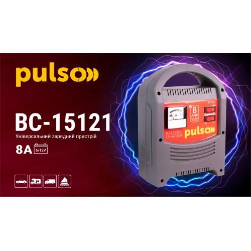 Зарядний пристрій PULSO BC-15121 6&12V/8A/9-112AHR/стрілковий індикатор