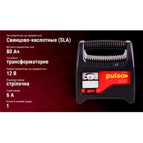Зарядное устройство для PULSO BC-20865 12V/6A/20-80AHR/стрелковый индикатор