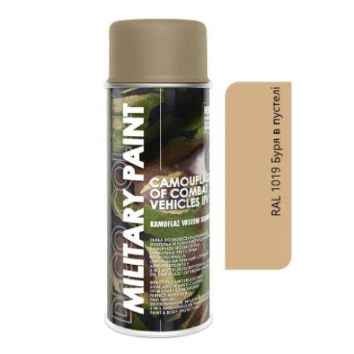 Deco Color Фарба аероз. 400ml Military Paint/desert storm/буря в пустелi (728497)