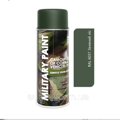 Deco Color Фарба аероз. 400ml Military Paint/forest green/лiсовий зелений (728695)