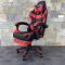 Компьютерное кресло SEWEN 730 Красный, экокожа