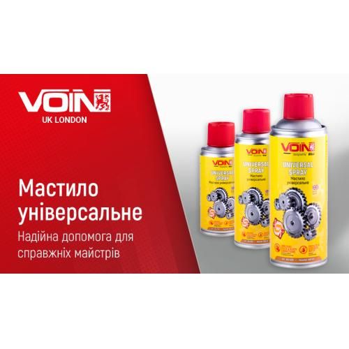 Мастило універсальне ТМ VOIN в аер. упаковці, 400 мл (VU-400)