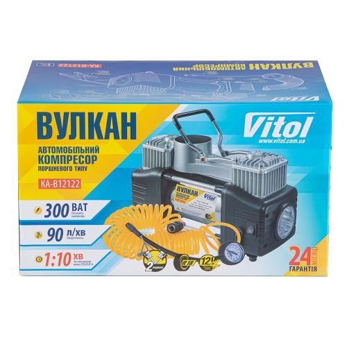 Компресор автомобільний "Вулкан" КА-В12122 150psi/25Amp/90л/клеми/шланг 7,5м з дефлятором/лixтар/2 циліндри