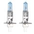 Лампы PULSO/галогенные H1/P14.5S 12v55w super white/plastic box (LP-12551)
