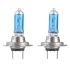 Лампы PULSO/галогенные H7/PX26D 12v55w super white/plastic box (LP-72551)