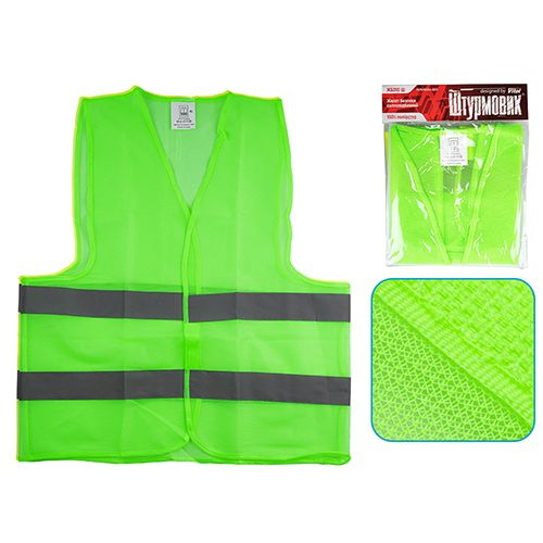 Жилет безопасности светоотражающий (green) 206 G XL (ЖБ010 Ш)