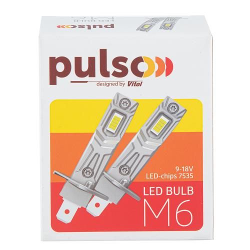 Лампы PULSO M6-H3/LED-chips 7535/9-18v/2x28w/6000Lm/6500K (M6-H3)