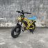 Електровелосипед CB-02 mini, 350W, 48V15Ah, колесо 16х3", 150кг, до 45км, 35км/ч (CB-02 mini/350W)
