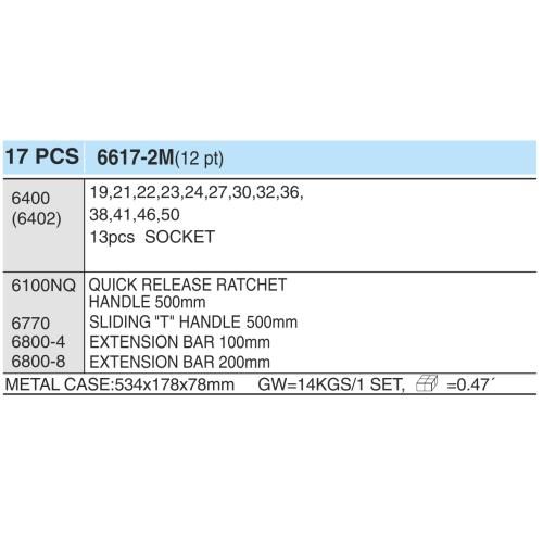 Набір торцевих головок 3/4"DR 19-50мм,12ган., 17 предм (6617-2M 12PT) HANS (6617-2M 12PT)
