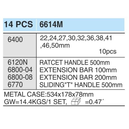 Набір торцевих головок 3/4"DR 22-50мм, 14 предм (6614M) HANS (6614М)