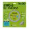 Диск алмазний відрізний Turbo Wave 230 мм Alloid (DS-7230TW)