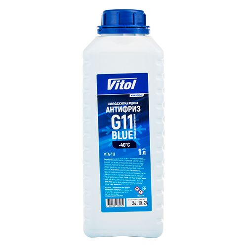 Антифриз VITOL G11 Blue 1л