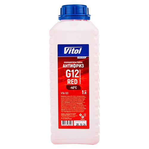 Антифриз VITOL G12 Red 1л