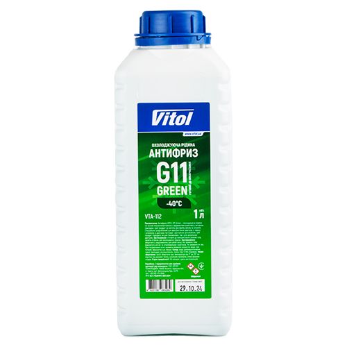 Антифриз VITOL G11 Green 1л