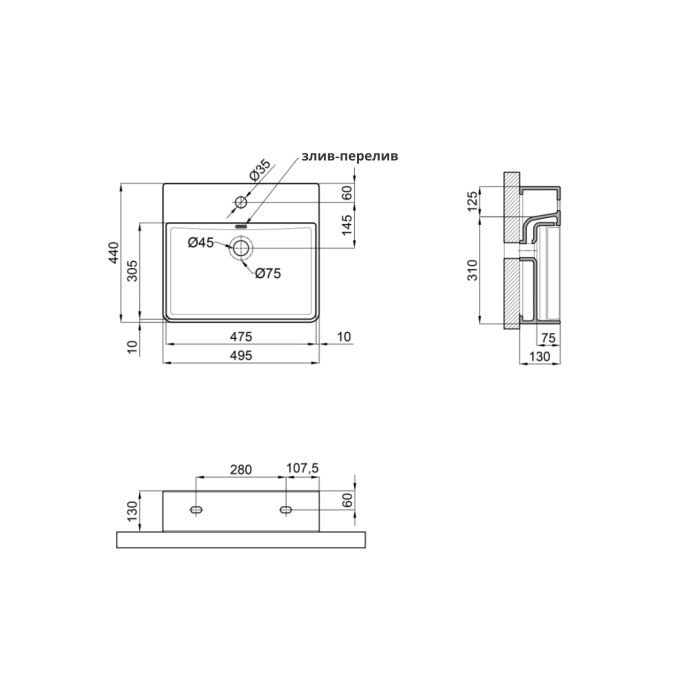 Раковина Qtap Nando LT 500х420х130 Matt black QT12112173SMBMBN