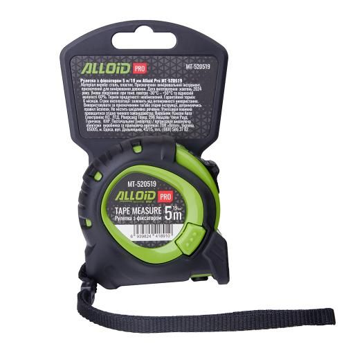 Alloid Pro. Рулетка з фіксатором  5 м/19 мм, MT-520519