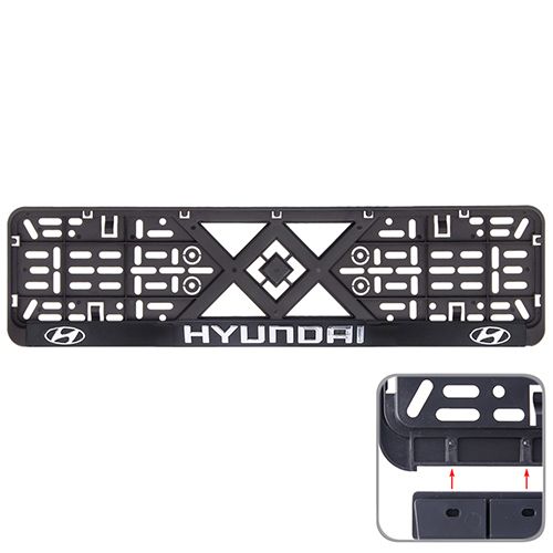 Автомобiльна рамка пiд номер з рельєфним написом HYUNDAI