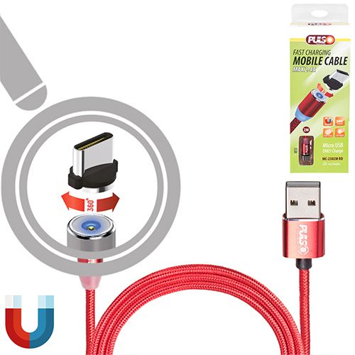 Кабель магнитный PULSO USB - Micro USB 2,4А, 2m, red (только зарядка)
