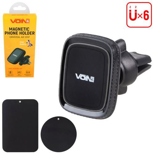 Тримач мобільного телефону VOIN UHV-5003BK/GY магнітний на дефлектор