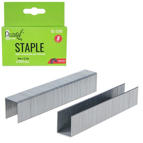 Скоба загартована для будівельного степлера 8мм х 0,7 мм, тип 53 (1000 шт.) Alloid