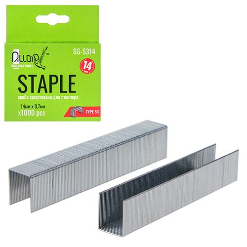 Скоба загартована для будівельного степлера 14мм х 0,7 мм, тип 53 (1000 шт.) Alloid