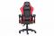 Комп‘ютерне крісло із карбоновими вставками CARBON Quattro Gaming Чорно-червоний, Zenga  екокожа