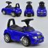 Автомобіль-толокар JOY (R - 0033) Синій