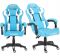 Компьютерное кресло Extreme ENZO Голубой, Zenga экокожа