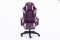 Комп'ютерне крісло із тканини Infini Core Фіолетовий