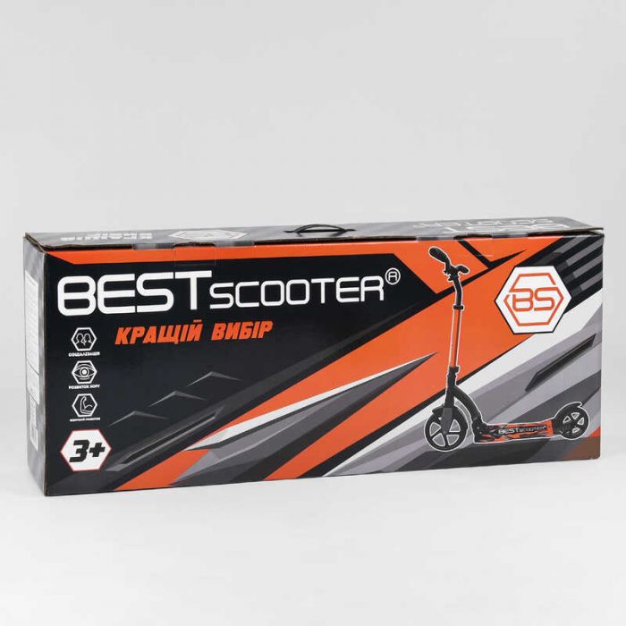 Скейт двоколісний Best Scooter 54664