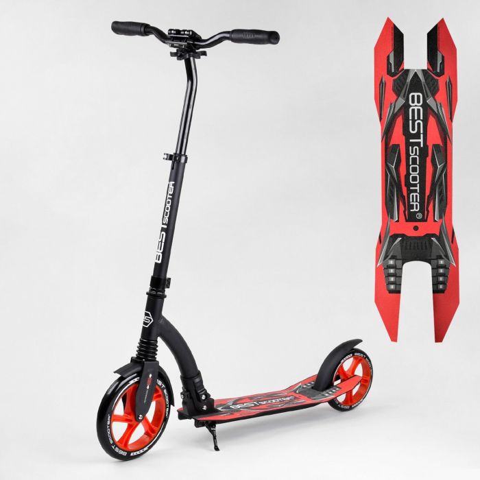 Складений самокат з двома колесами Best Scooter (40860)