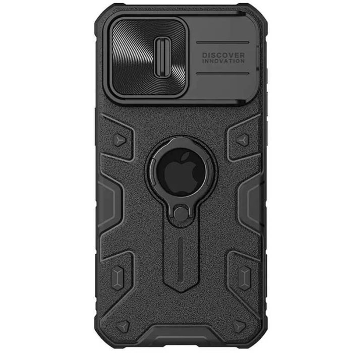 TPU+PC чохол Nillkin CamShield Armor (шторка на камеру) для Apple iPhone 15 Pro Max (6.7")