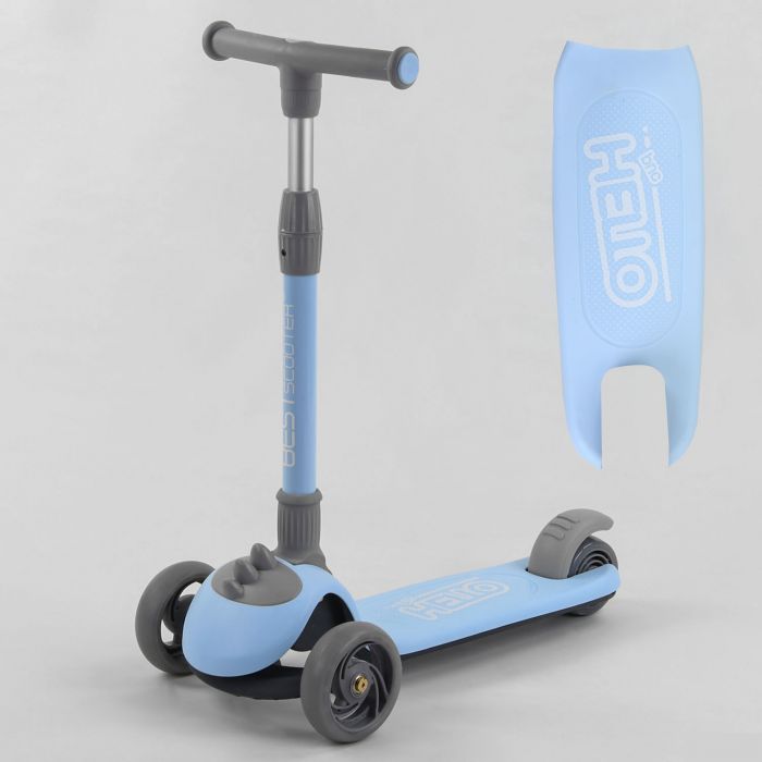 Самокат Best Scooter (D-0885) Голубий