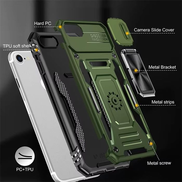 Ударостійкий чохол Camshield Army Ring для Apple iPhone 7 / 8 / SE (2020) (4.7")