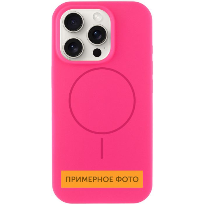 Чохол Silicone Case Full Protective (AA) NO LOGO with MagSafe для Apple iPhone 13 (6.1")