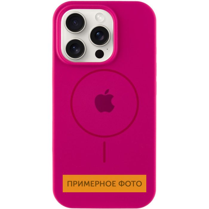 Чохол Silicone Case Full Protective (AA) with MagSafe для Apple iPhone 11 (6.1")