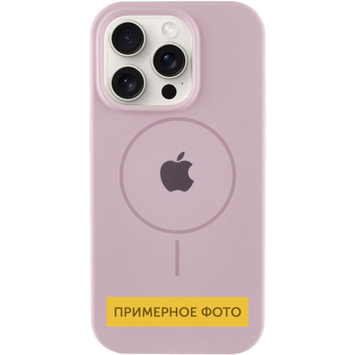 Чохол Silicone Case Full Protective (AA) with MagSafe для Apple iPhone 11 (6.1")