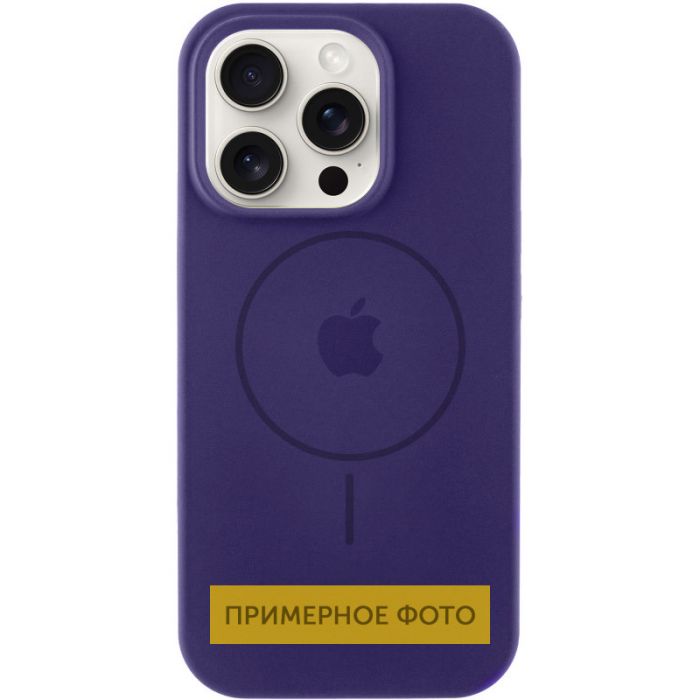 Чохол Silicone Case Full Protective (AA) with MagSafe для Apple iPhone 14 (6.1")