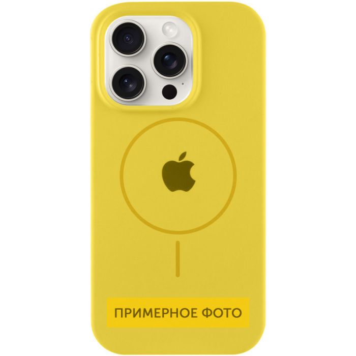 Чохол Silicone Case Full Protective (AA) with MagSafe для Apple iPhone 14 (6.1")